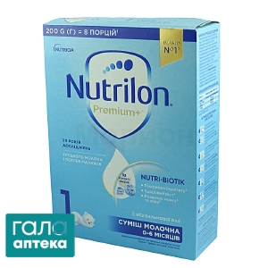 Нутрілон 1 від 0 до 6міс. 200гр