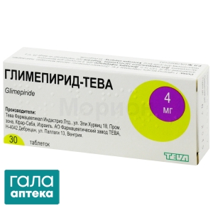 Глімепірид