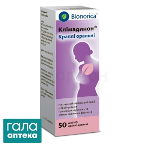 Климадинон