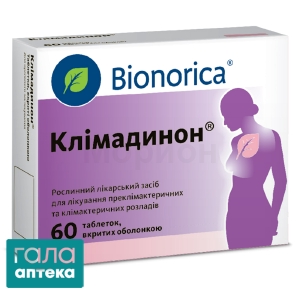 Климадинон