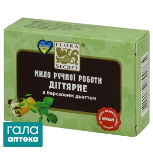 Мило Дегтярне 75 г