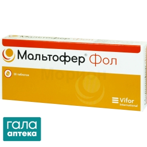 Мальтофер фол