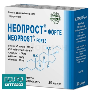 Неопрост-форте