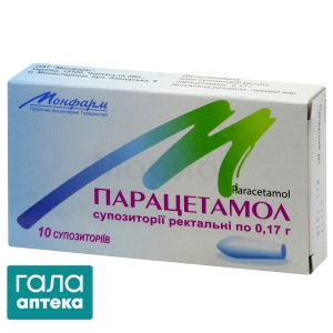 Парацетамол