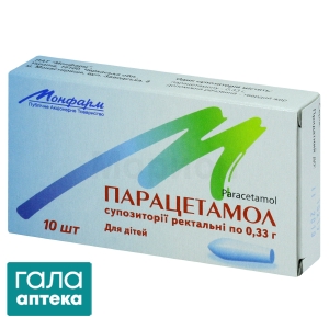 Парацетамол