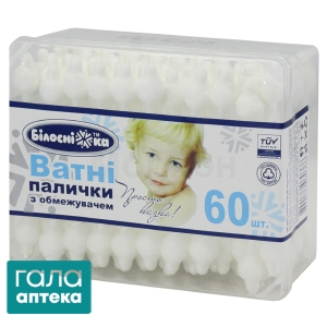 Ватные палочки Белоснежка
