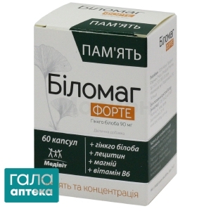 Биломаг форте
