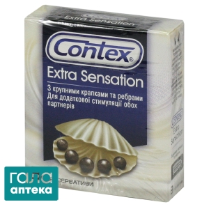 Презервативы Контекс со смазкой