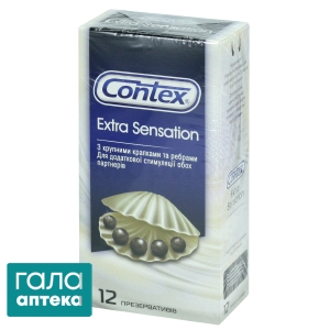 Презервативы Контекс со смазкой