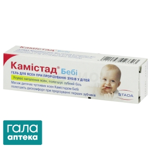 Камистад бэби