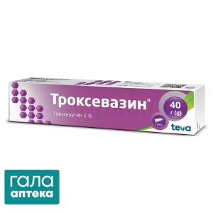 Троксевазин