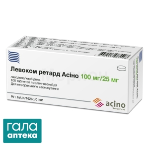 Левоком ретард Асіно