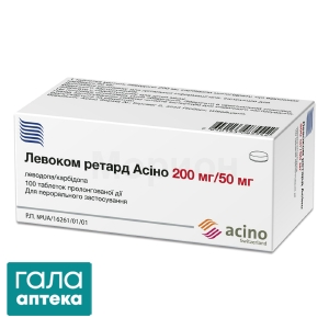 Левоком ретард