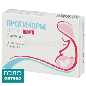 Прогинорм геста