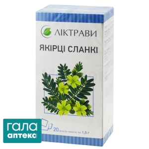 Якорцы стелющиеся