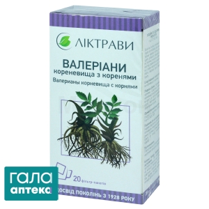 Валеріани кореневища з коренням