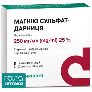 Магнію сульфат