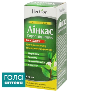 Лiнкас без цукру
