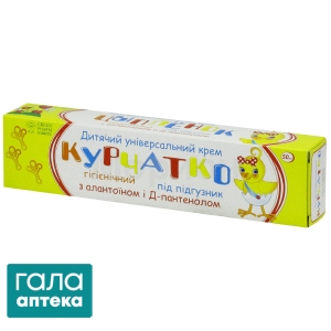 Крем детский Цыпленок