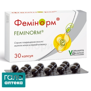 Фемінорм