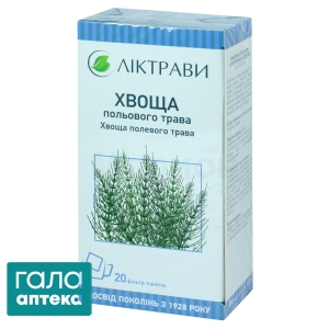 Хвоща полевого трава