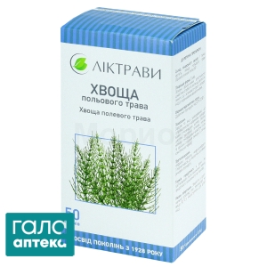 Хвоща полевого трава