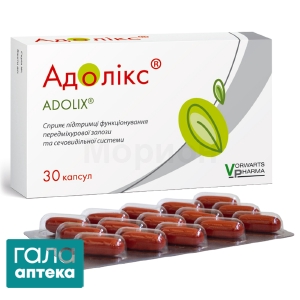 Адолікс