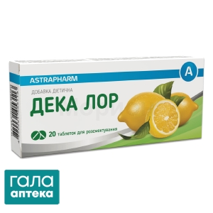 Дека лор