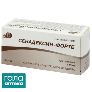 Сенадексин-форте