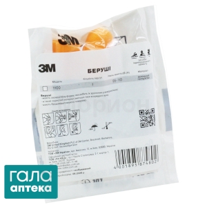 Противошумовые вставки