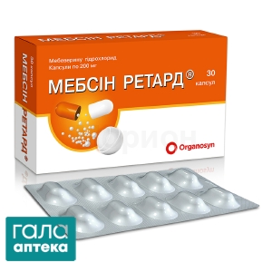 Мебсін ретард