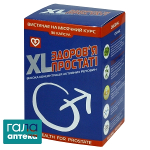 XL-здоровье простате