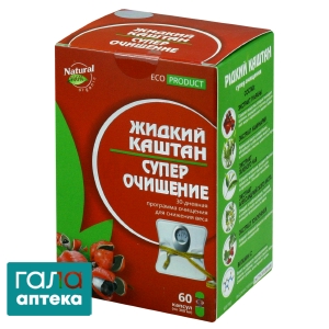 Рідкий каштан супер очищення