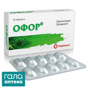 Офор