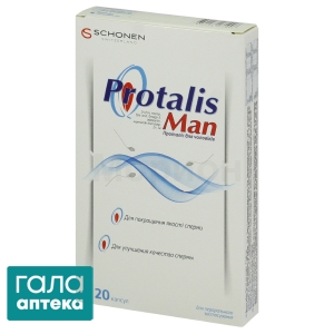 Проталіс для чоловіків