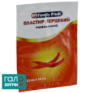 Пластырь перцовый Фемили пласт