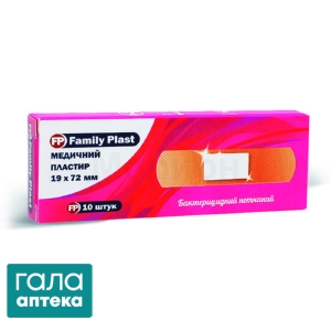Фемілі пласт пластир на нетканій основі