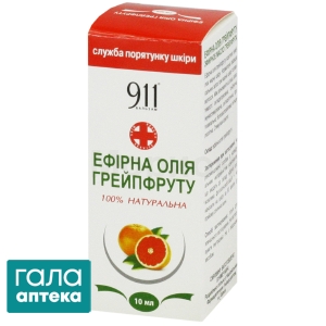 Масло грейпфрута