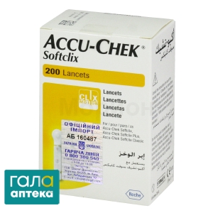 Ланцеты Акку-Чек Софткликс