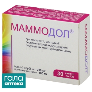 Маммодол