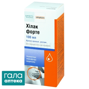 Хилак форте