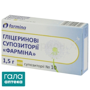 Глицериновые суппозитории