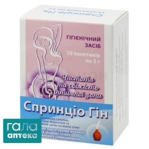 Спринцио гин