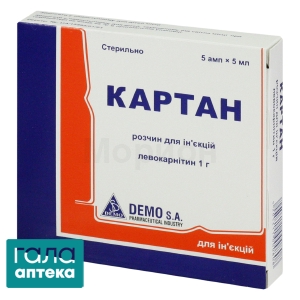 Картан