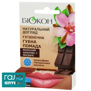 Помада гигиеническая Натуральный уход