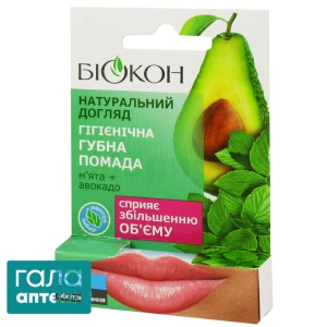 Помада гигиеническая Натуральный уход