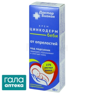 Доктор Биокон крем от опрелости Цинкодерм беби