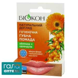 Помада гигиеническая Натуральный уход