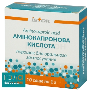 Амінокапронова кислота