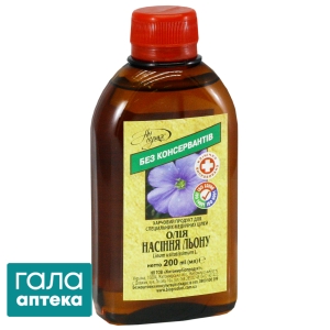 Масло семян льна